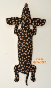 Набор для шитья текстильной игрушки Кофейная Такса - Дизайн-студия КУКЛА ПЕРЛОВКА